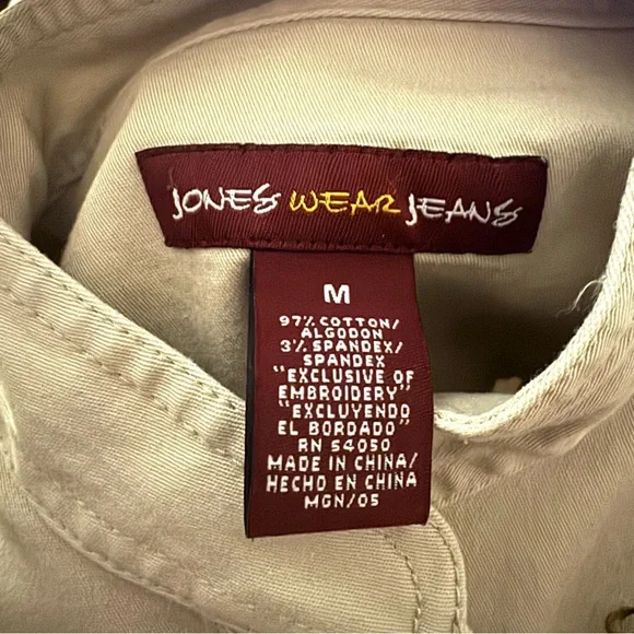 Jones Wear Jean Jacket with Floral Accents - Picture 4 of 12